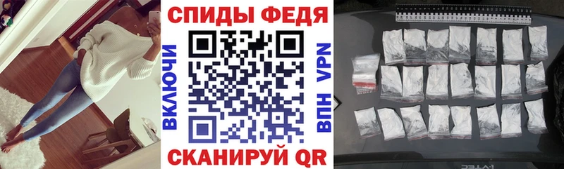 блэк спрут рабочий сайт  Тосно  АМФЕТАМИН VHQ  shop клад  цены  