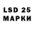 Псилоцибиновые грибы Cubensis Lester Walker