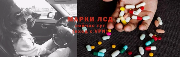 MDMA Premium VHQ Алексеевка
