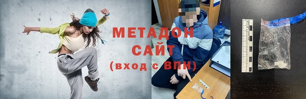 марки nbome Алексин