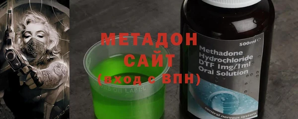 марки nbome Алексин