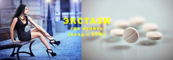прущие грибы Алзамай