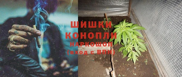марки nbome Алексин