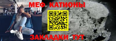 кокаин Новодвинск
