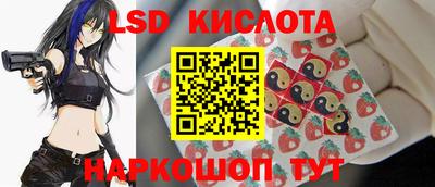 кокаин Новодвинск