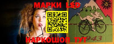 кокаин Новодвинск