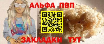 кокаин Новодвинск