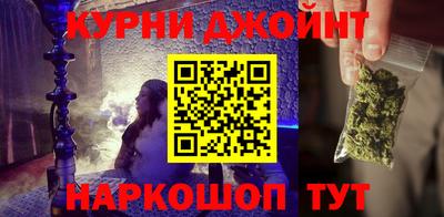 кокаин Новодвинск