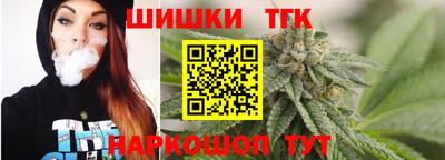 кокаин Новодвинск