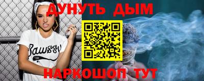 амфетамин Нягань