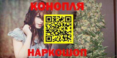 кокаин перу Новозыбков