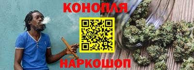 кокаин перу Новозыбков