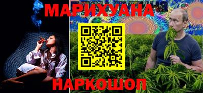 крисы Обнинск