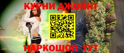 кокаин Новодвинск