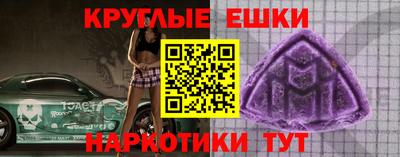 марки lsd Обь