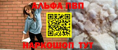 кокаин Новодвинск