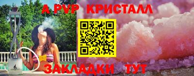 кокаин Новодвинск