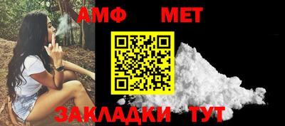 кокаин Новодвинск