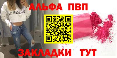 кокаин Новодвинск