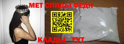 кокаин перу Новозыбков