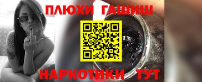 амфетамин Нягань