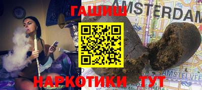 кокаин Новодвинск