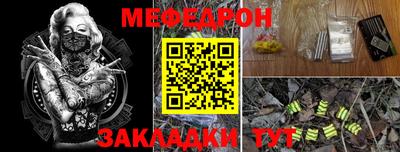 кокаин Новодвинск