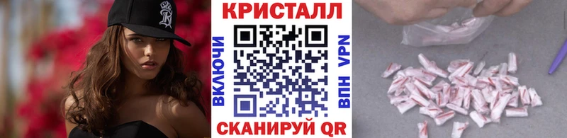 дарнет шоп  Тосно  omg зеркало  Метамфетамин витя 